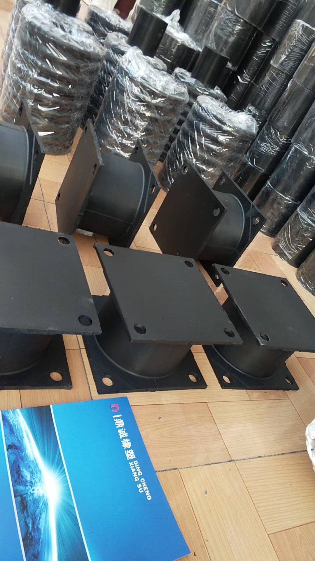 Rubber buffer