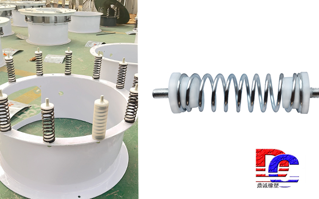 Vibrating Screen coil spring